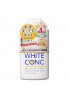 White Conc Body Shampoo