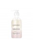 Unilever Lux Luminique Balance Damage Repair & Color Care Treatment