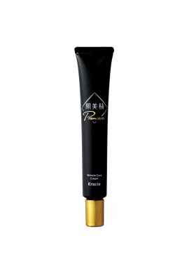 Kracie Hadabisei Premiere Medicated Cream