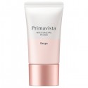 Kao Sofina Primavista Skin Protect Base Prevents dryness and crumbling