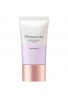 Kao Sofina Primavista Skin Protect Base Prevents dryness and crumbling