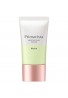 Kao Sofina Primavista Skin Protect Base Prevents dryness and crumbling