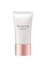 Kao Sofina Primavista Skin Protect Base Prevents dryness and crumbling