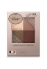 Kose Visee Nuance Matte Creator