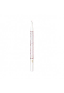 Shiseido Benefique Smart Eyebrow Refill