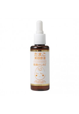 I.K Cocoegg Wrinkle Moist Essence