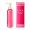 Shiseido PRIOR Medicated Lotion Rich Moist
