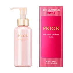 Shiseido PRIOR Cream in Emulsion Moist