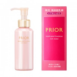 Shiseido PRIOR Cream in Emulsion Moist