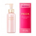 Shiseido PRIOR Medicated Emulsion Rich Moist