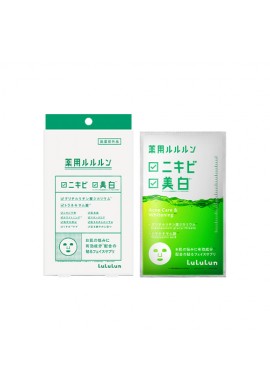 LuLuLun Medical Acne Care & Whitening Tranexamic Acid