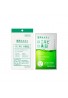 LuLuLun Medical Acne Care & Whitening Tranexamic Acid