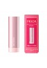 Shiseido PRIOR Beautiful Eye Cream Colour Holder