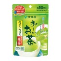 ITO EN Oi Ocha Instant Green Tea Powder with Matcha