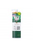 Meishoku DET Clear Bright & Peel Cica Peeling Jelly