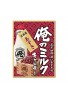 NOBEL Orejirushi AZUKI Candy
