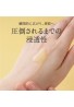 Dr.Ci:Labo VC100 Essence Lotion EX Special