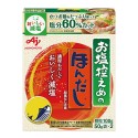 Ajinomoto HonDashi Genen Low Salt Soup Stock