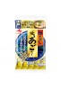Ajinomoto HonDashi Yaki-ago Dashi