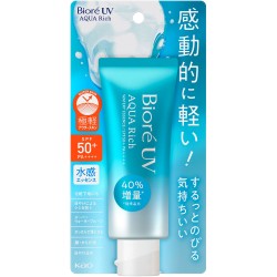 Azjatyckie kosmetyki Bioré Kao UV Aqua Rich Watery Essence SPF50+ PA++++