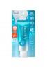 Biore Kao UV Aqua Rich Watery Essence SPF50+ PA++++