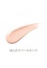 ParaDo Bright Base UV SPF35 PA++