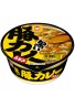 Maruchan Black Pork Curry Udon