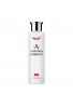 Dr.Ci:Labo Acneless Lotion EX