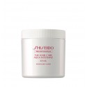 Shiseido Professional The Hair Care Aqua Intensive Mask for Damaged Hair