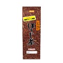 Kunitaro Iritate Hojicha Family Size