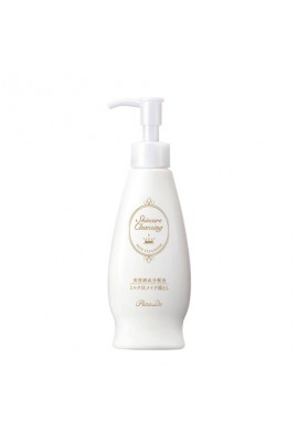 ParaDo Skincare Cleansing Milk