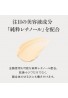 Dr.Ci:Labo Enrich Medicalift Cream Retinol