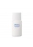 MUJI Medicated Whitening Sunscreen Milk SPF31 PA+++