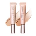 Shiseido MAQuillAGE Dramatic Concealer SPF30 PA+++