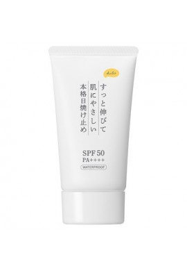 AISEI KuSu UV Block Waterproof SPF50+ PA++++