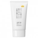 AISEI KuSu UV Block Waterproof SPF50+ PA++++