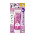 OMI Brotherhood MENTURM the SUN Tone Up UV Essence Lavender SPF50+ PA++++