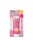 OMI Brotherhood MENTURM the SUN Tone Up UV Essence Rose SPF50+ PA++++