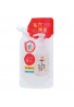 Yuze Foam Face Wash with Volcanic Ash