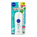 NIVEA UV Medicated Gel SPF35 PA+++