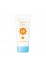 Isehan KissMe Mommy! For my dear UV Aqua Milk SPF50+ PA++++