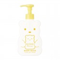 Isehan KissMe Mommy! Body Milk Citrus mix Aroma