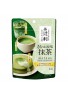 Kataoka Smooth and Melting Matcha