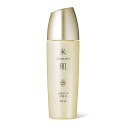 Kose MAIHADA Rice Power No.11 Skin Active Lift Lotion