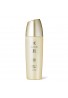 Kose MAIHADA Rice Power No.11 Skin Active Lift Lotion