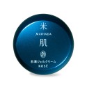 Kose MAIHADA Rice Power No.11 Skin Moisturizing Gel Cream