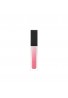 SUQQU Treatment Wrapping Lip