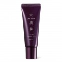 Kose MAIHADA Rice Power Glossy Skin Care Base SPF30 PA++