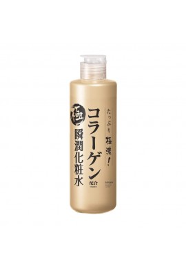 CLUEiD GOKUNOU Collagen Shunjun Lotion