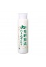 CLUEiD Hokkaido Fermented Aging Hatomugi Lotion
